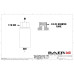 PartzBiz CM: 6805146-
Pressure Residual Valve - 10LB, 3/8 IFF Fittings
PartzBiz CM: 6805146-
Pressure Residual Valve - 10LB, 3/8 IFF Fittings