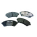 PartzBiz CM: D0699-
Baer Brakes Claw Brake Pads, Front

