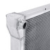 PartzBiz CM: ALR72C4-Brothers Trucks Aluminum Radiator - Auto - V8 - 4 Row PartzBiz CM: ALR72C4-Brothers Trucks Aluminum Radiator - Auto - V8 - 4 Row