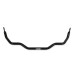 PartzBiz CM: 031421DS-DETROIT SPEED FRONT SWAY BAR KIT - 1-1/4 IN DIAMETER PartzBiz CM: 031421DS-DETROIT SPEED FRONT SWAY BAR KIT - 1-1/4 IN DIAMETER