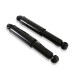 PartzBiz CM: 040118DS-Detroit Speed Track Bar and Shock Relocation Kit