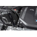 PartzBiz CM: D760-0058-
Dinan Cold Air Intake - 2020-2024 BMW M240i/M340i/M440i

