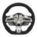 PartzBiz CM: MU950-12-Drake Muscle Cars Steering Wheel - Alcantara Wrapped - Heated PartzBiz CM: MU950-12-Drake Muscle Cars Steering Wheel - Alcantara Wrapped - Heated