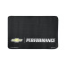 PartzBiz CM: FG2071-บังโคลน กริปเปอร์ Chevy Performance Mat PartzBiz CM: FG2071-บังโคลน กริปเปอร์ Chevy Performance Mat