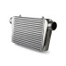 PartzBiz CM: FB603-Frostbite Air to Air Intercooler PartzBiz CM: FB603-Frostbite Air to Air Intercooler