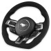 PartzBiz CM: RK950-08-REKUDO Steering Wheel - Alcantara Wrapped - Heated