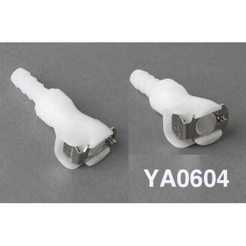 PartzBiz CM: YA0604-STILO HYDRATION DRINK cOMPONENT PartzBiz CM: YA0604-STILO HYDRATION DRINK cOMPONENT