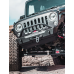 PartzBiz CM: 4655410-JK: RockGuard Crest Front Bumper Skid Plate PartzBiz CM: 4655410-JK: RockGuard Crest Front Bumper Skid Plate