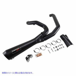 PartzBiz HD 1F42RB - Bassani Black Road Rage 2 into 1 Short Exhaust Pipe System 17+ Harley Touring PartzBiz HD 1F42RB - Bassani Black Road Rage 2 into 1 Short Exhaust Pipe System 17+ Harley Touring
