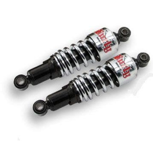 PartzBiz HD: 4421556-โช้คอัพหลัง Chrome Slammer ยี่ห้อ Burly 10.5 Harley Sportster XL 04-15 | B28-1201 PartzBiz HD: 4421556-โช้คอัพหลัง Chrome Slammer ยี่ห้อ Burly 10.5 Harley Sportster XL 04-15 | B28-1201