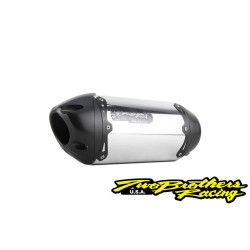 PartzBiz HD TBR005-4070106-S1B - Two Brothers 005-4070106-S1B อลูมิเนียม S1R เต็มระบบ 13-19 Yamaha FZ07 594800 PartzBiz HD TBR005-4070106-S1B - Two Brothers 005-4070106-S1B อลูมิเนียม S1R เต็มระบบ 13-19 Yamaha FZ07 594800