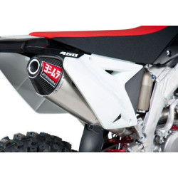 PartzBiz HD WP961-5403 - Yoshimura 219202D320 อลูมิเนียม RS-4 สลิปออนท่อไอเสีย 08-17 Suzuki RM-Z450 1821-1508 18211508 196605 PartzBiz HD WP961-5403 - Yoshimura 219202D320 อลูมิเนียม RS-4 สลิปออนท่อไอเสีย 08-17 Suzuki RM-Z450 1821-1508 18211508 196605