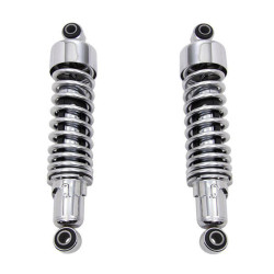 PartzBiz HD 54-0191 - Chrome 10.5‚” Slammer โช้คหลัง Harley 2006-2020 Sportster 883 1200 XL PartzBiz HD 54-0191 - Chrome 10.5‚” Slammer โช้คหลัง Harley 2006-2020 Sportster 883 1200 XL